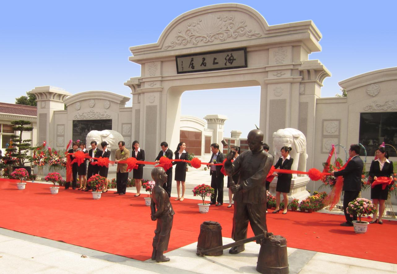 永乐高·(中国区)官方网站