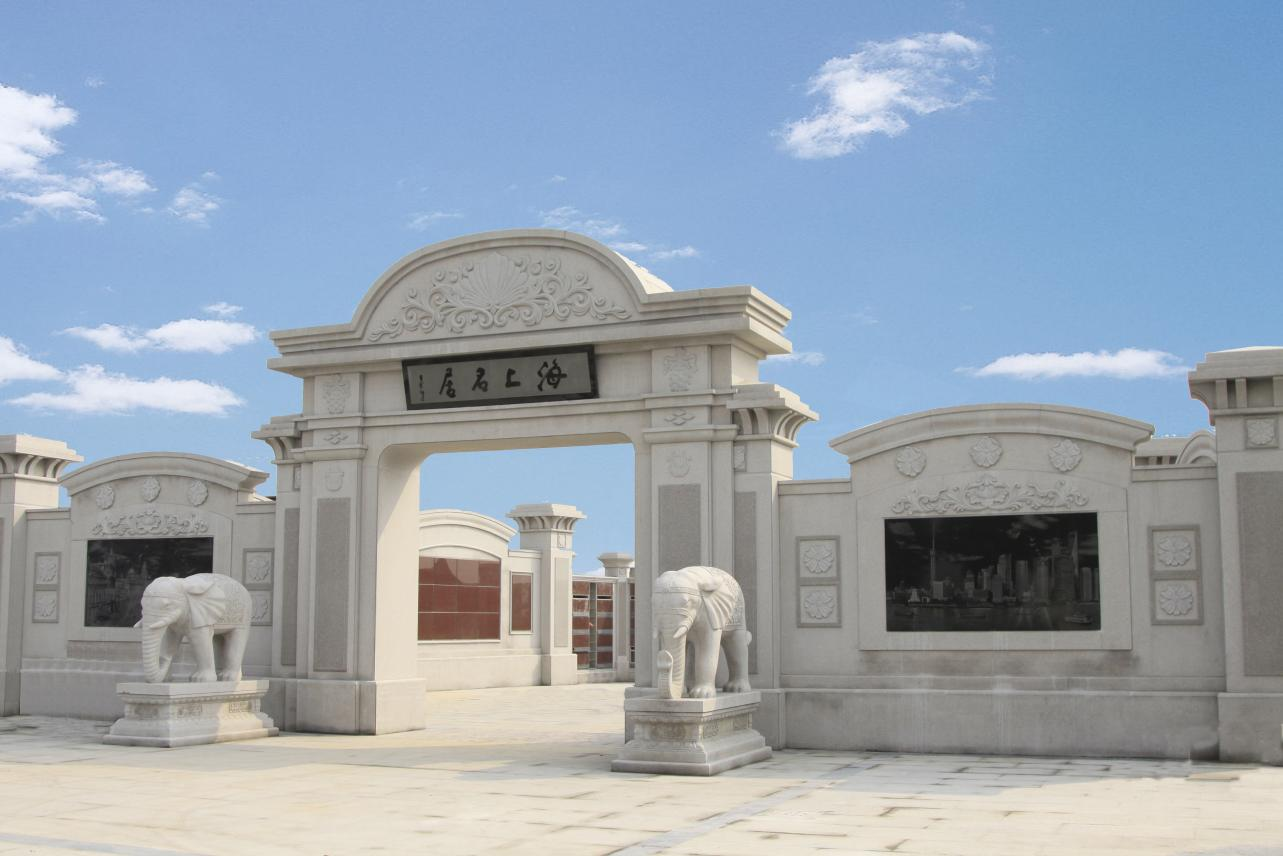 永乐高·(中国区)官方网站