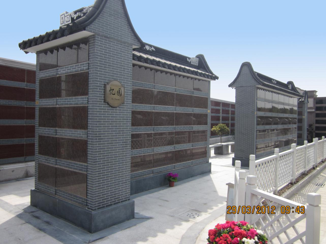 永乐高·(中国区)官方网站