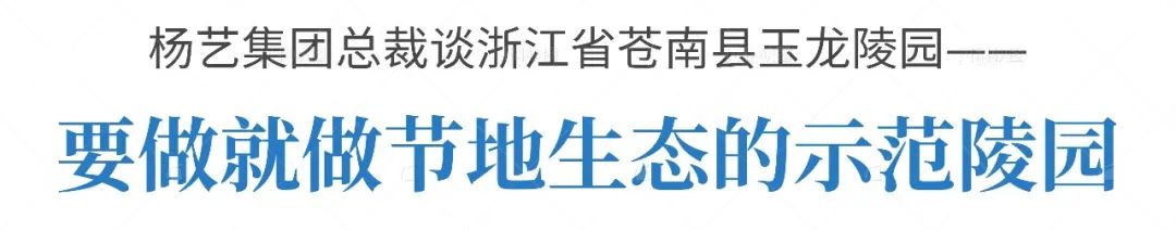 永乐高·(中国区)官方网站
