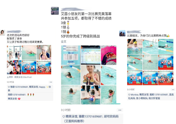 永乐高·(中国区)官方网站