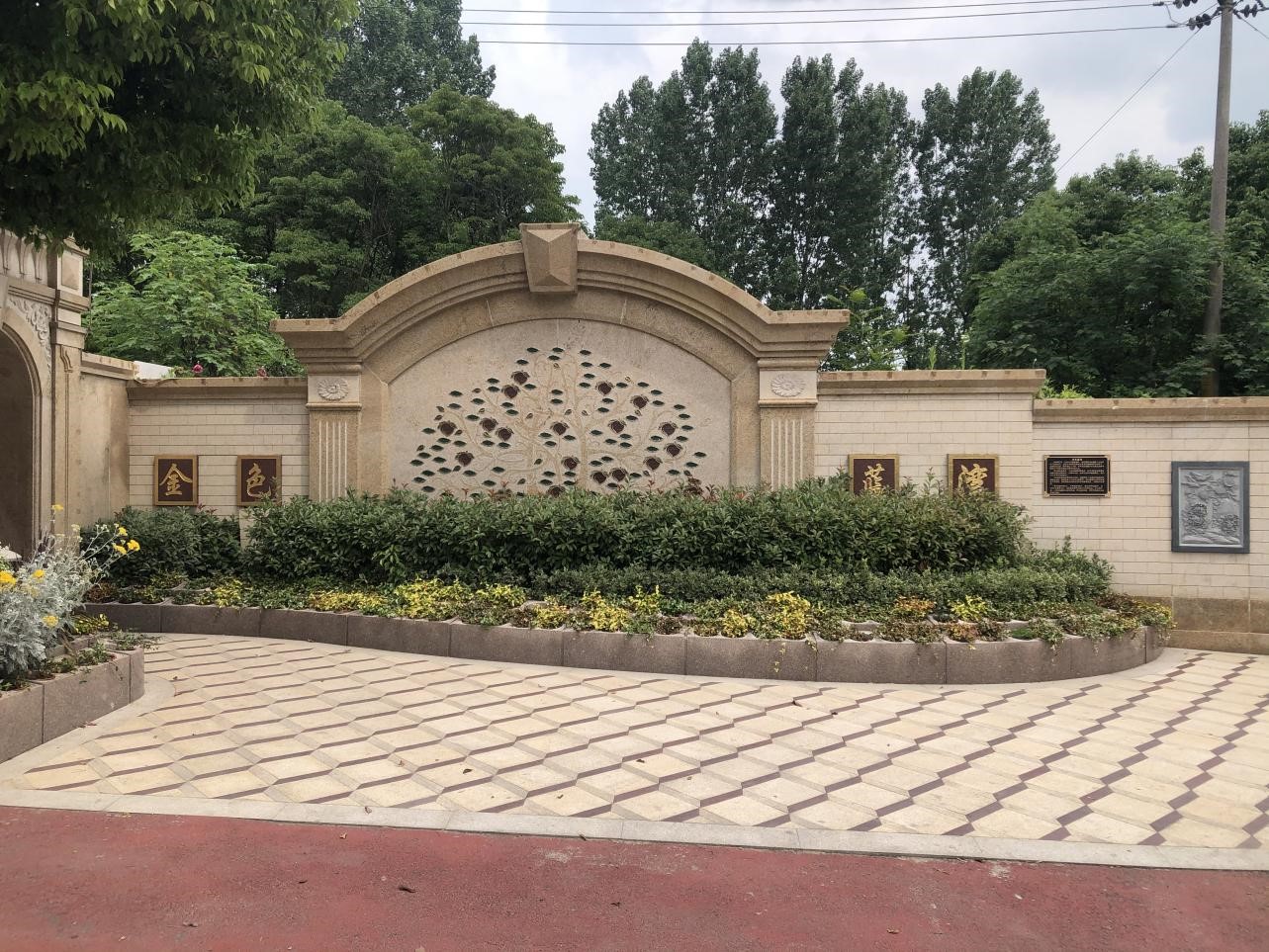 永乐高·(中国区)官方网站