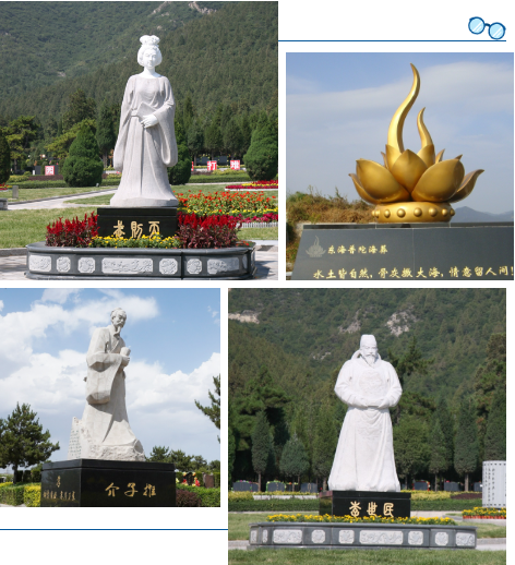 永乐高·(中国区)官方网站