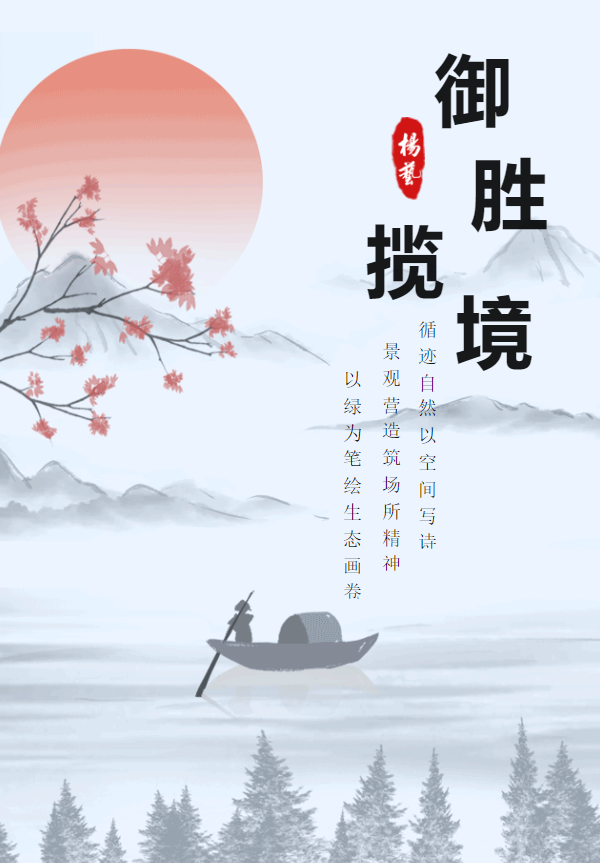 永乐高·(中国区)官方网站