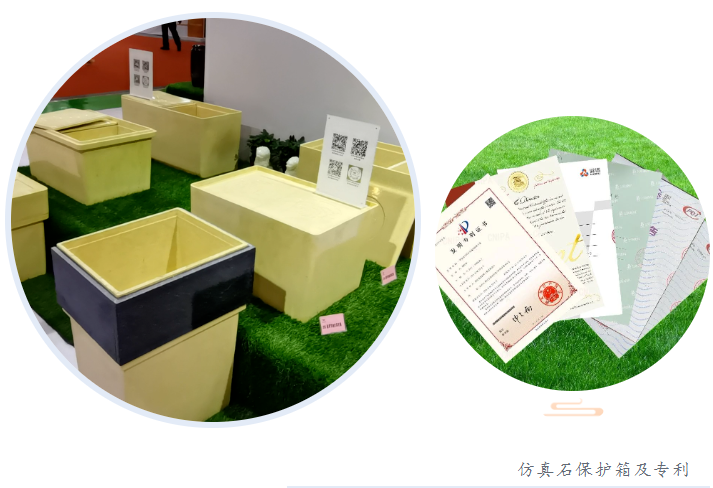 永乐高·(中国区)官方网站