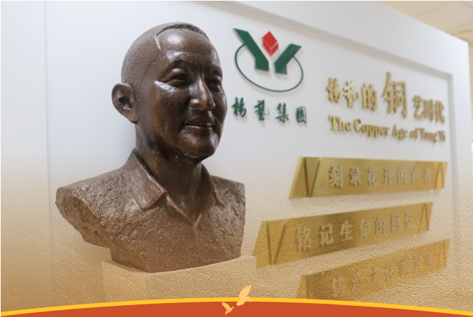 永乐高·(中国区)官方网站