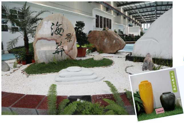 永乐高·(中国区)官方网站