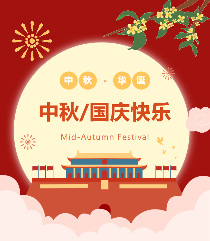 永乐高·(中国区)官方网站