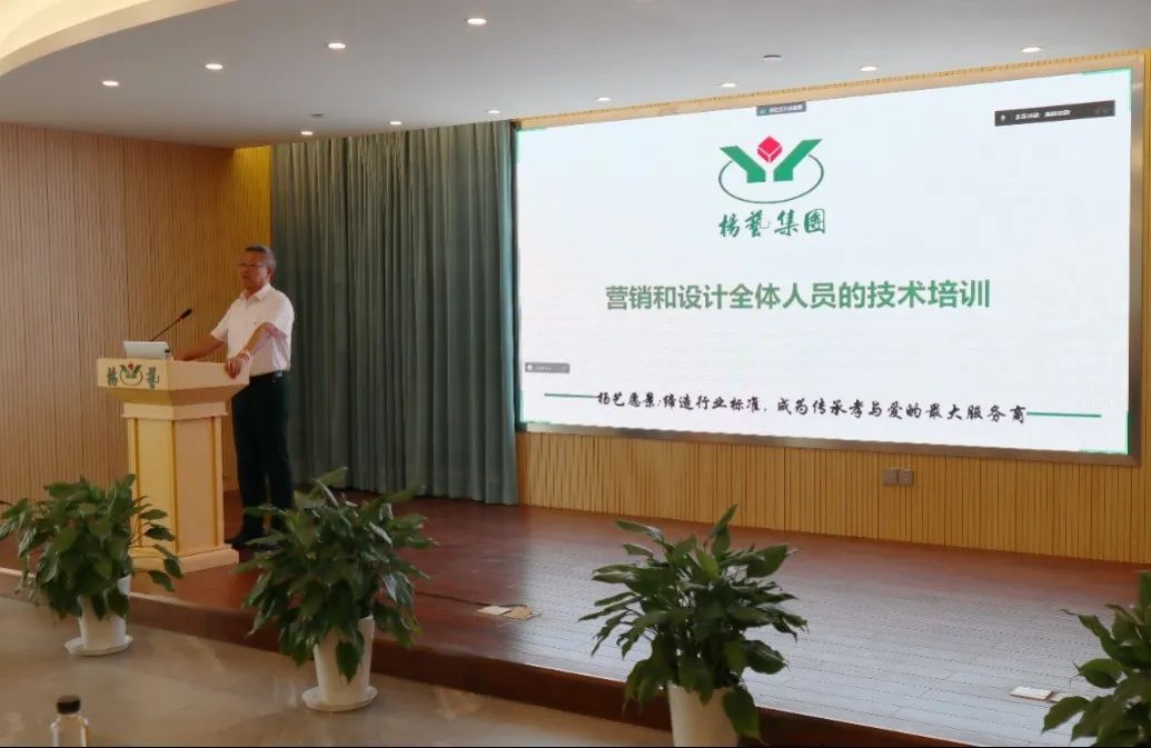 永乐高·(中国区)官方网站