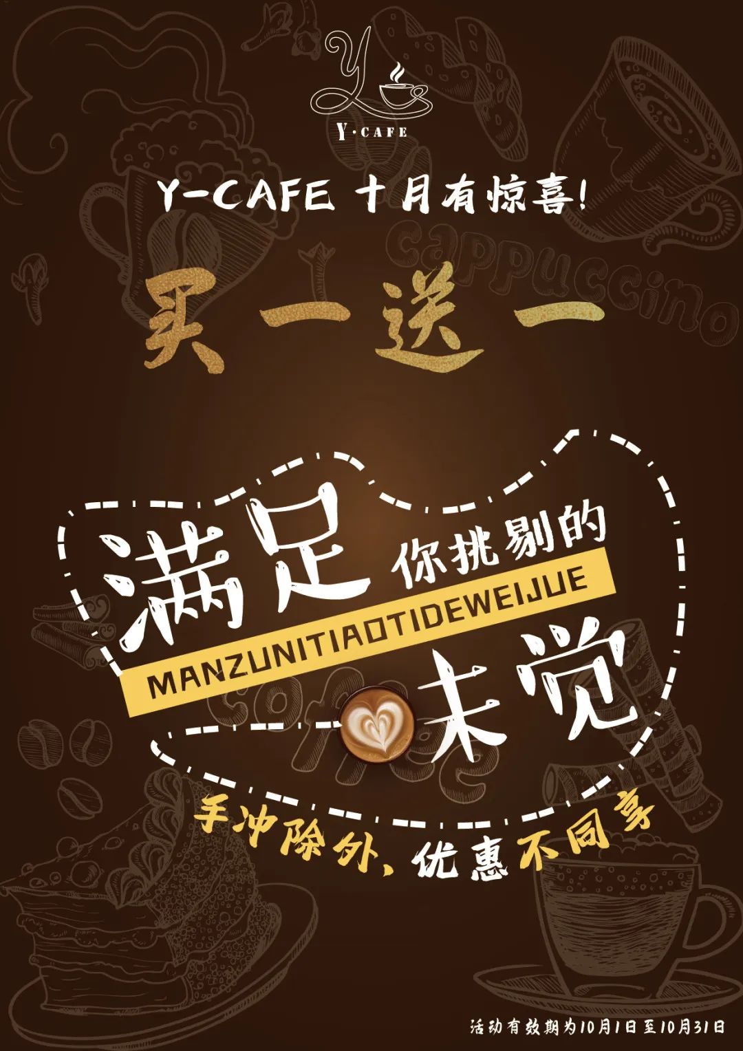 永乐高·(中国区)官方网站