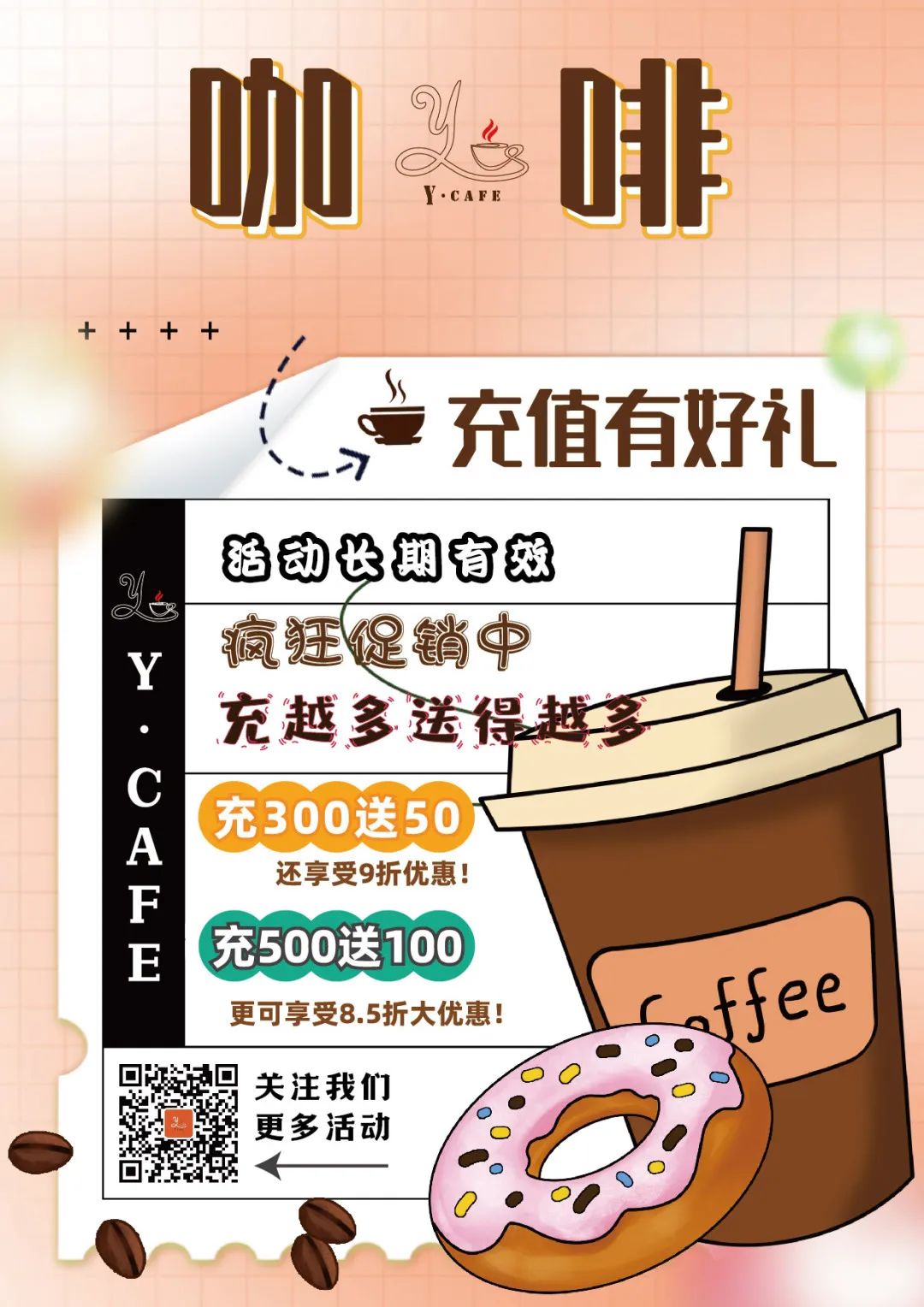 永乐高·(中国区)官方网站