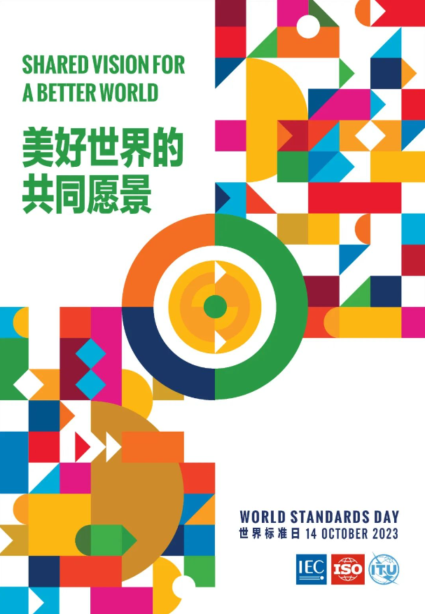 永乐高·(中国区)官方网站