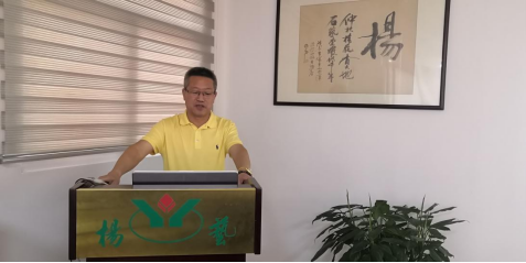 永乐高·(中国区)官方网站