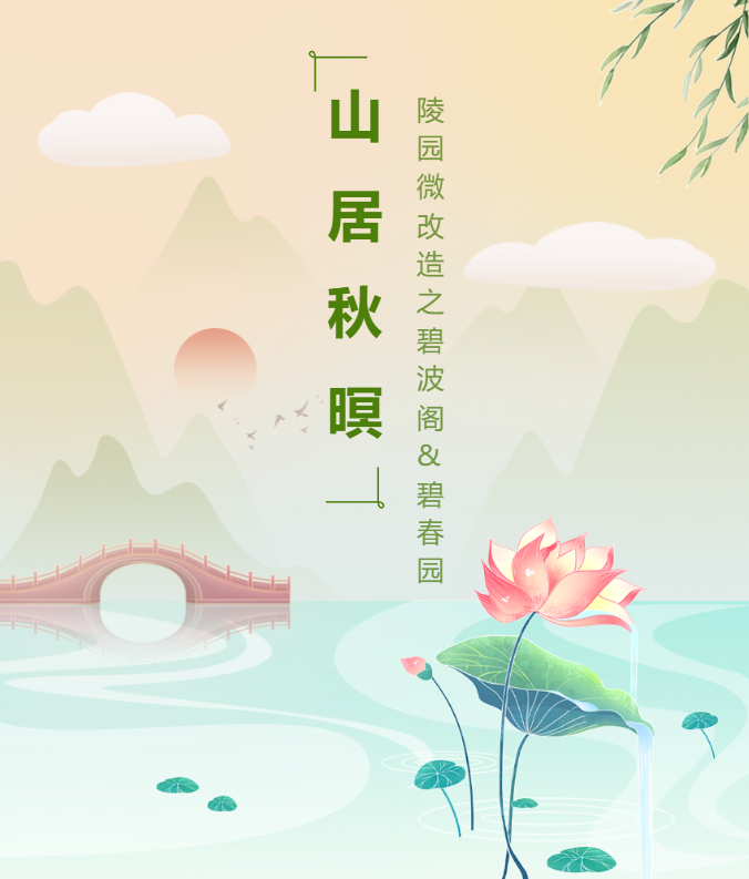 永乐高·(中国区)官方网站