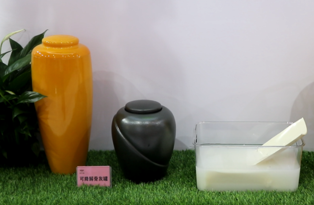 永乐高·(中国区)官方网站