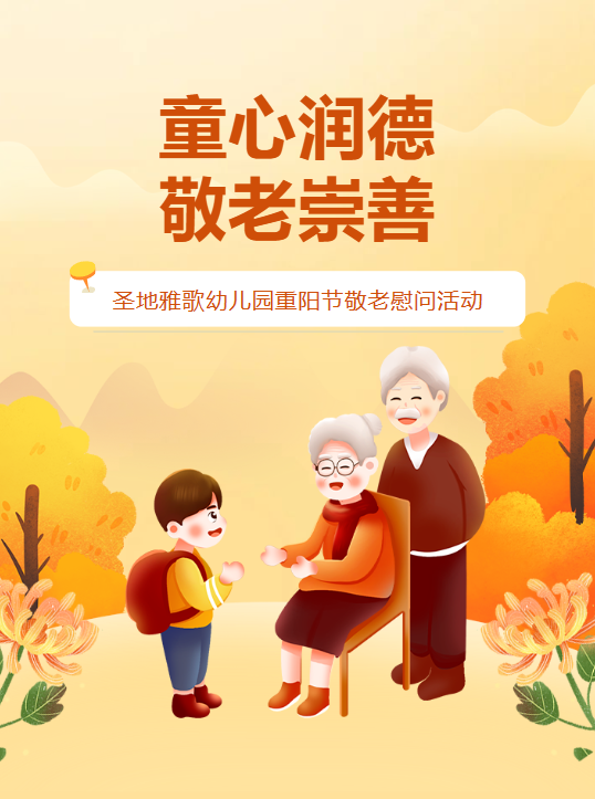 永乐高·(中国区)官方网站