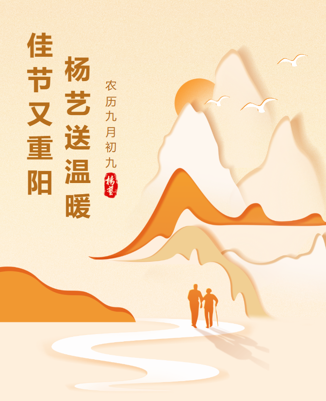 永乐高·(中国区)官方网站