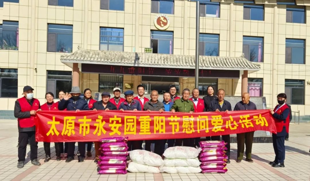 永乐高·(中国区)官方网站