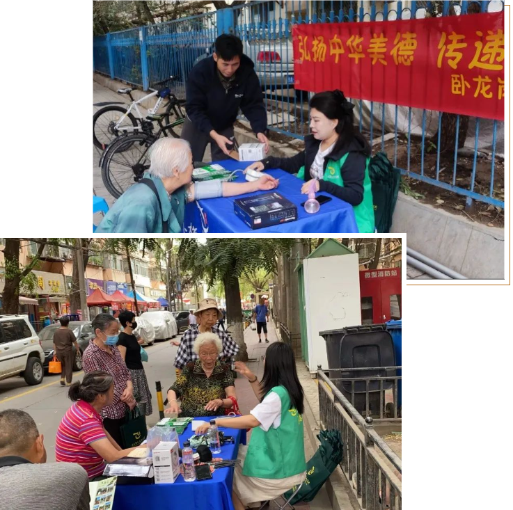 永乐高·(中国区)官方网站