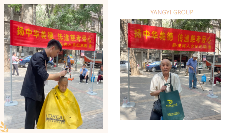 永乐高·(中国区)官方网站