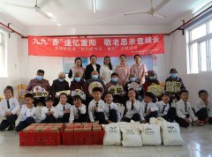 童心润德，，，，，，敬老崇善 | 圣地雅歌幼儿园重阳节敬老慰问活动