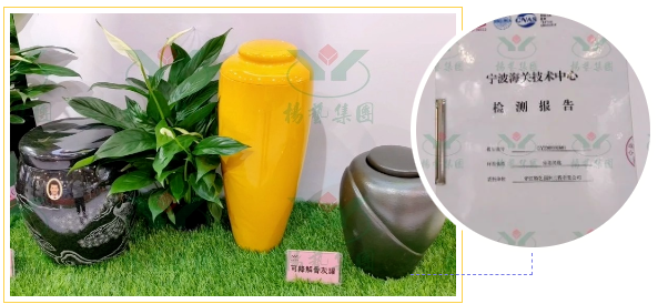 永乐高·(中国区)官方网站