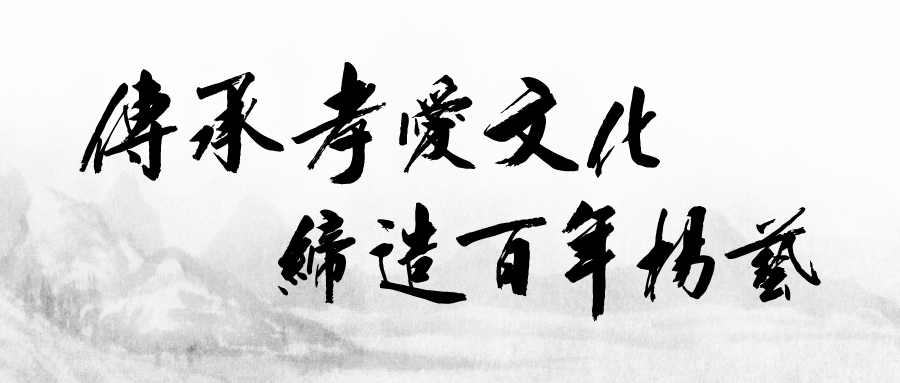 永乐高·(中国区)官方网站