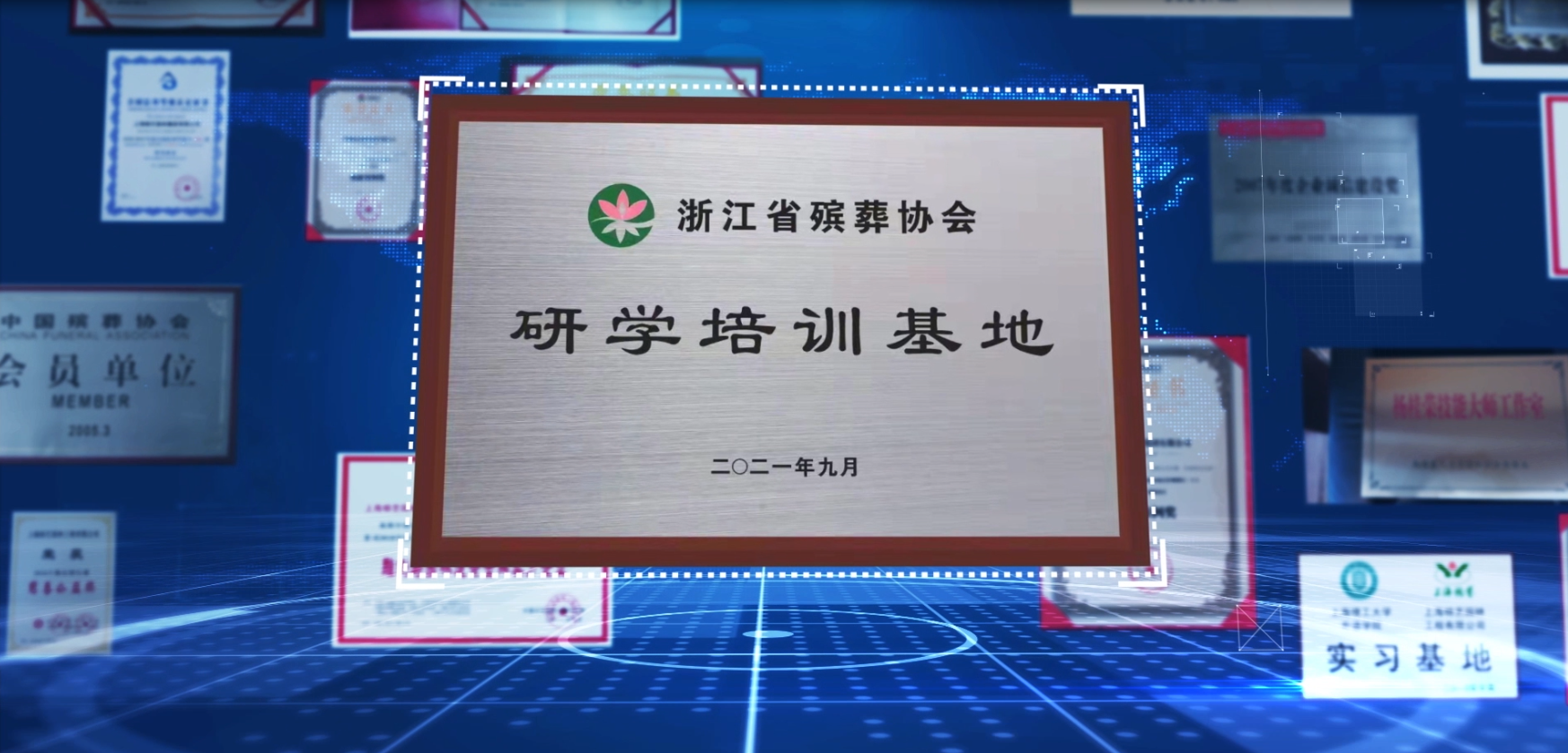 永乐高·(中国区)官方网站