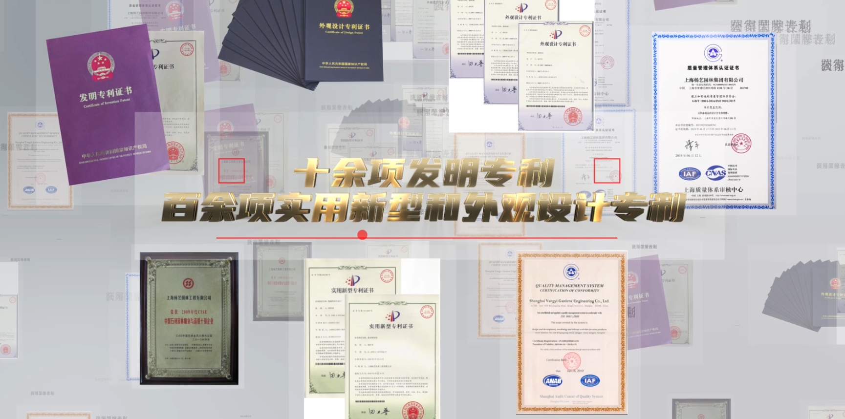 永乐高·(中国区)官方网站