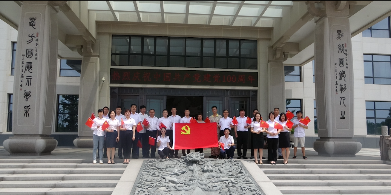 永乐高·(中国区)官方网站