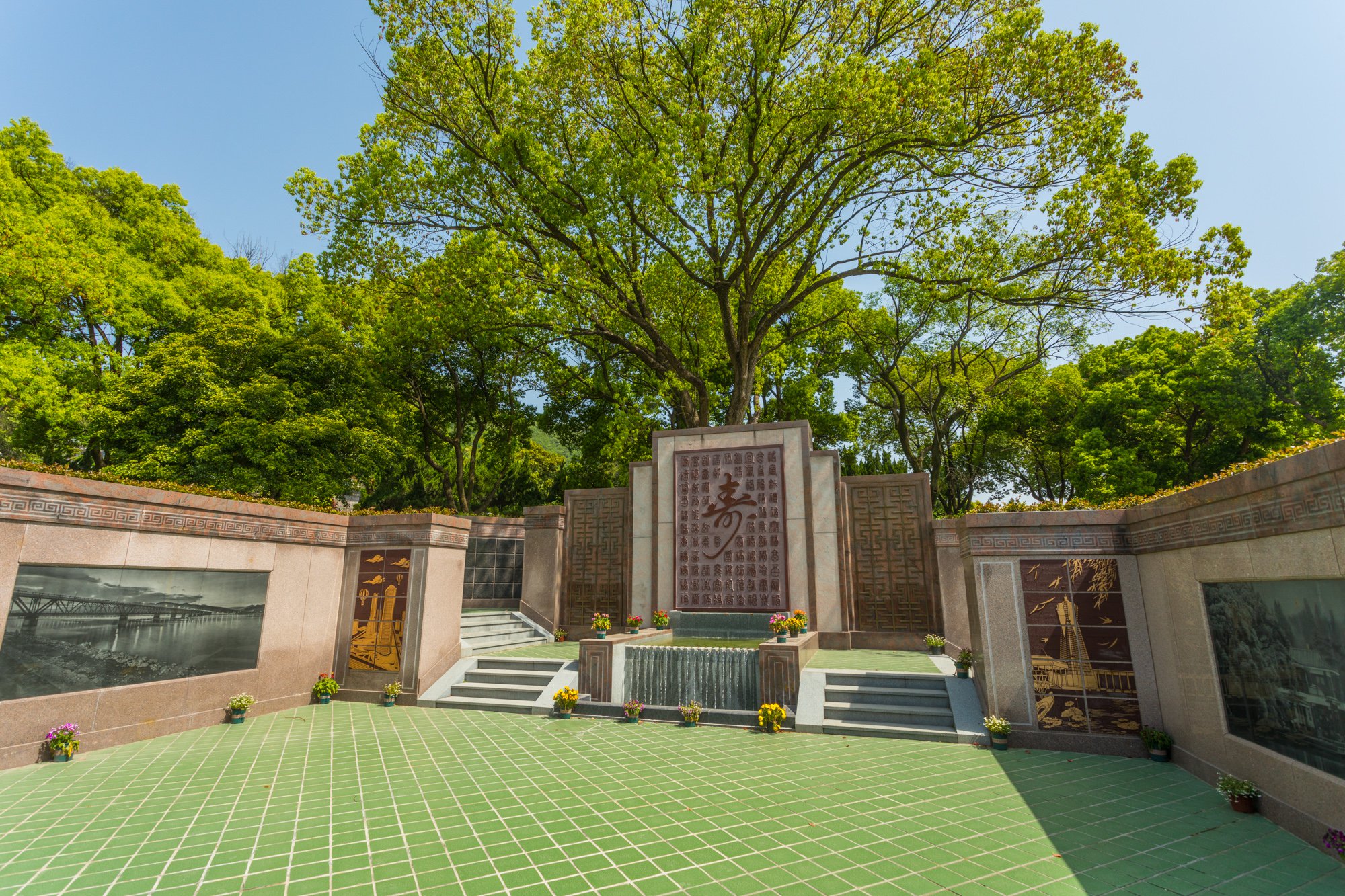 永乐高·(中国区)官方网站