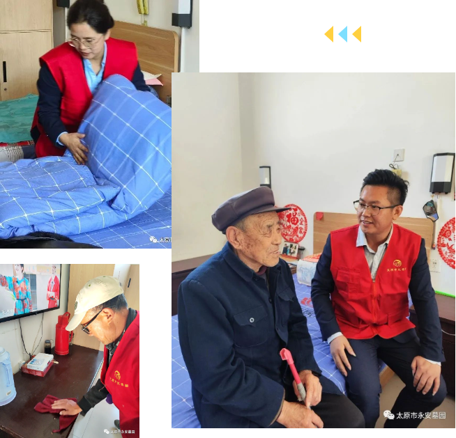 永乐高·(中国区)官方网站