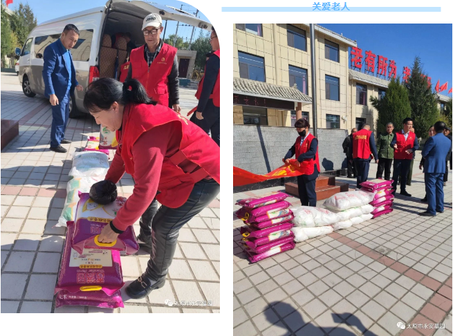 永乐高·(中国区)官方网站