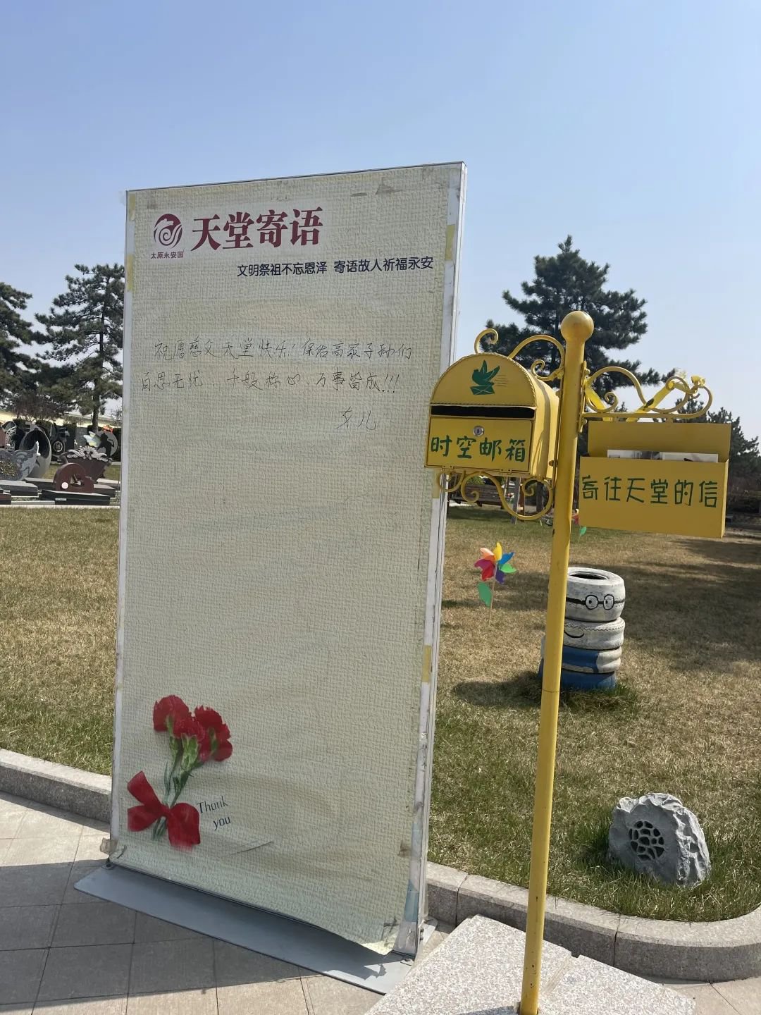 永乐高·(中国区)官方网站