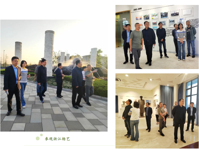 永乐高·(中国区)官方网站