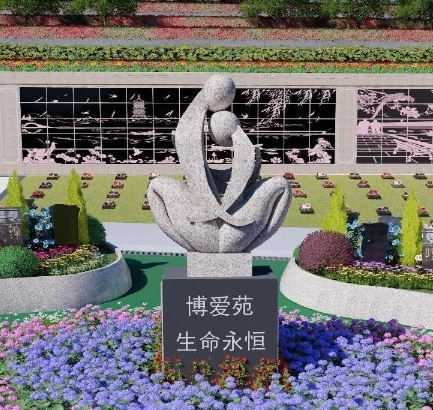 永乐高·(中国区)官方网站