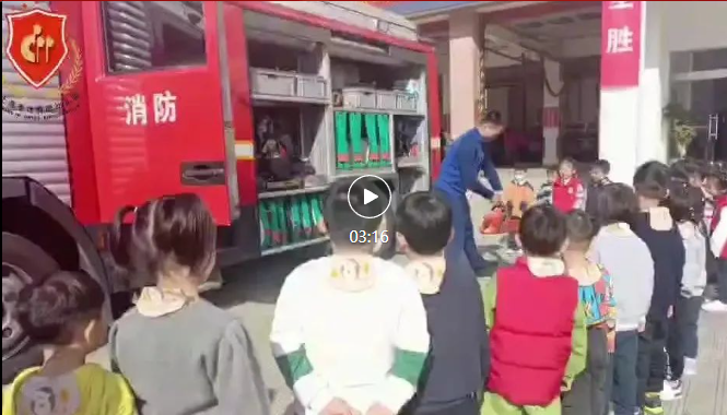 永乐高·(中国区)官方网站