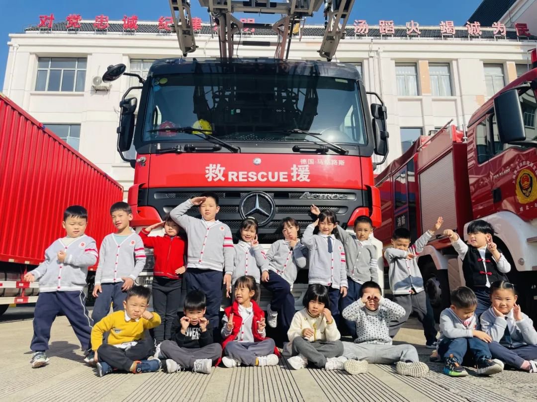 永乐高·(中国区)官方网站