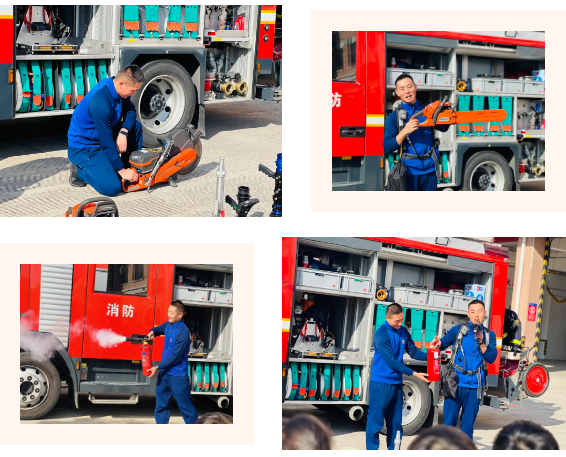 永乐高·(中国区)官方网站