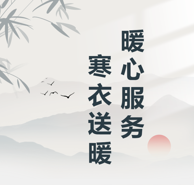 永乐高·(中国区)官方网站