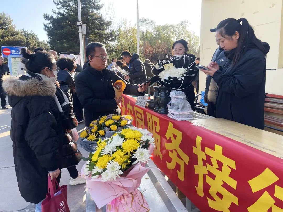 永乐高·(中国区)官方网站