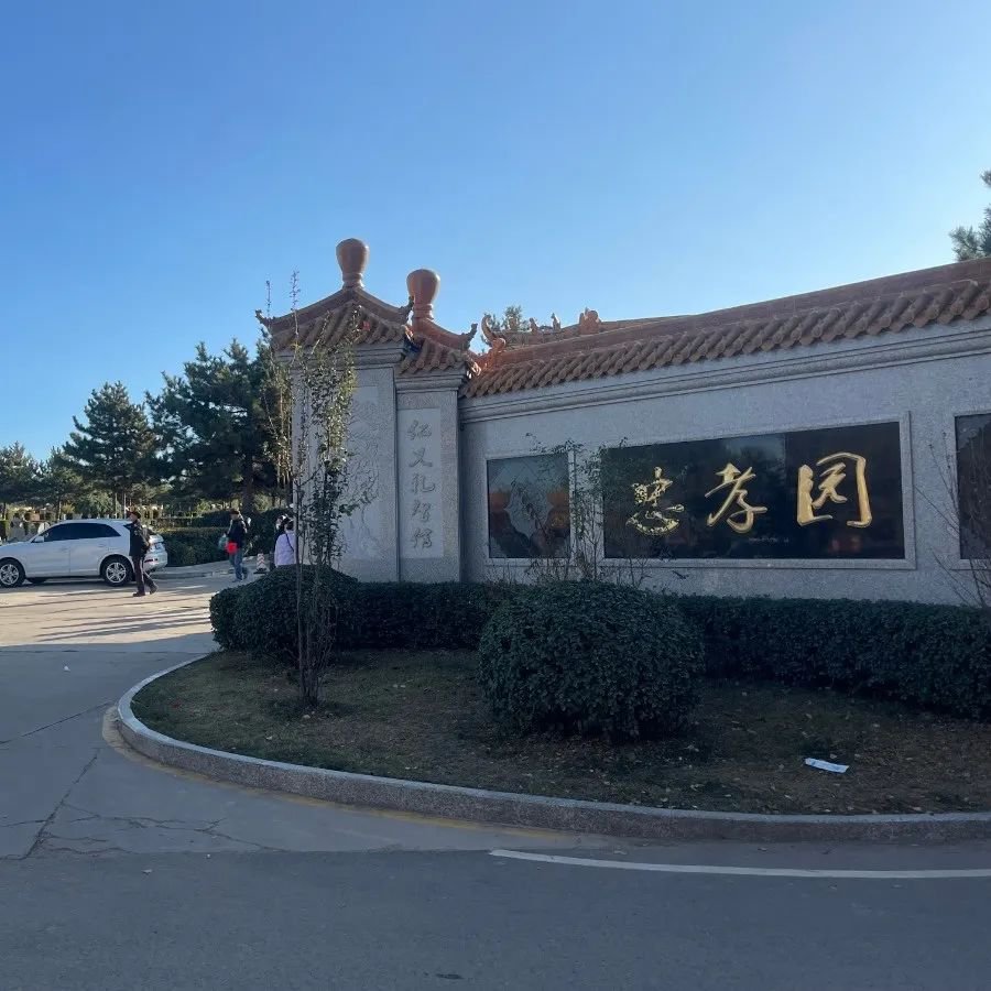 永乐高·(中国区)官方网站