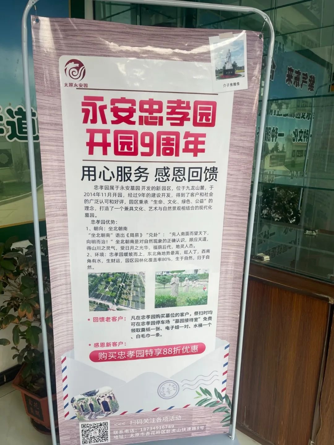 永乐高·(中国区)官方网站