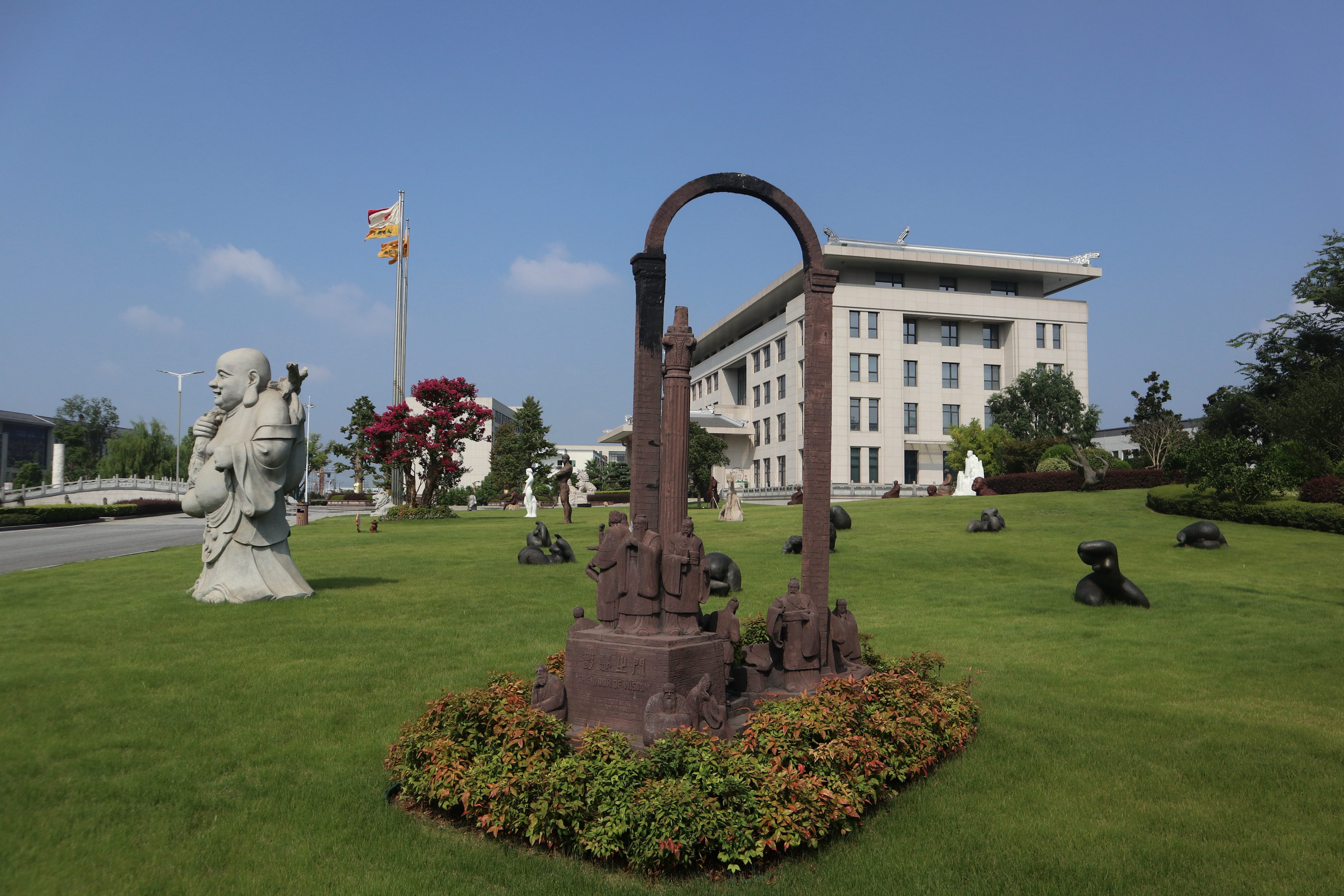 永乐高·(中国区)官方网站