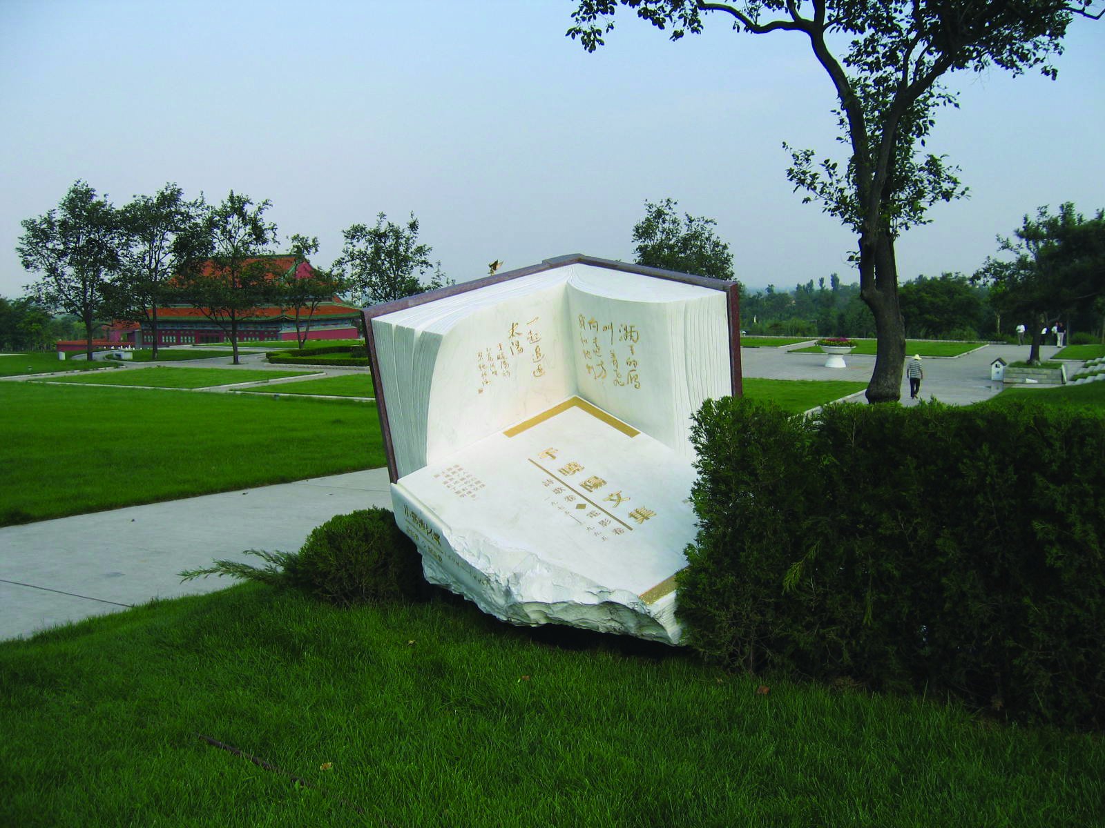 永乐高·(中国区)官方网站