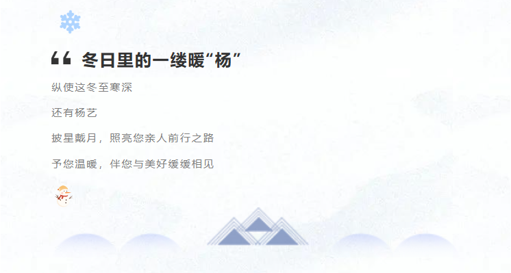 永乐高·(中国区)官方网站