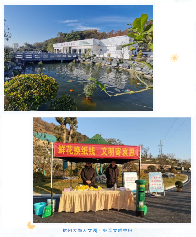 永乐高·(中国区)官方网站