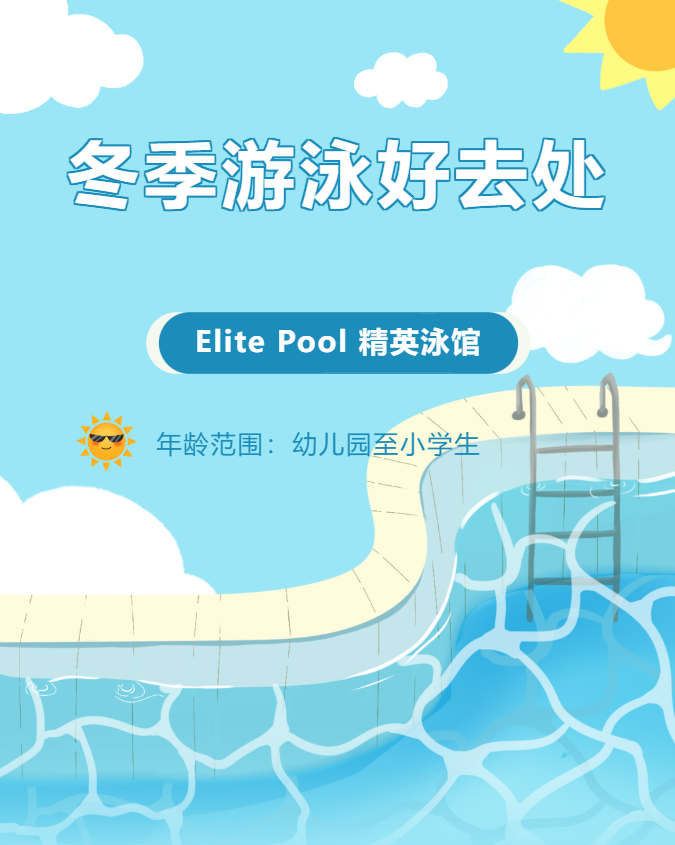 永乐高·(中国区)官方网站