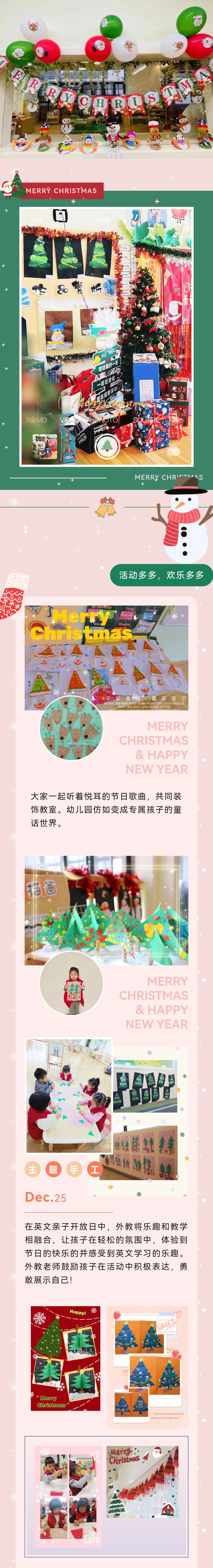 永乐高·(中国区)官方网站