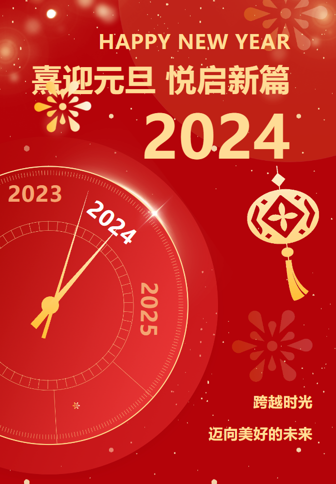 永乐高·(中国区)官方网站